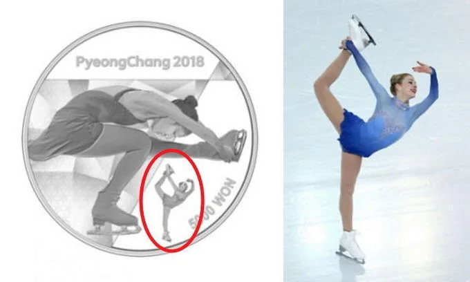 The PyeongChang 2018 commemorative coin's oddly rendered figure skater compared to an actual skater, which drew online mockery.