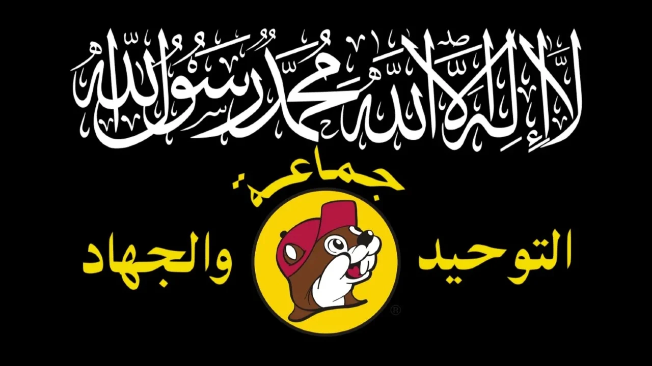The al-Buqqi flag design combining jihadist banner iconography with the Buc-ee's convenience store beaver mascot.