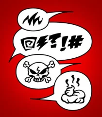 Asdf