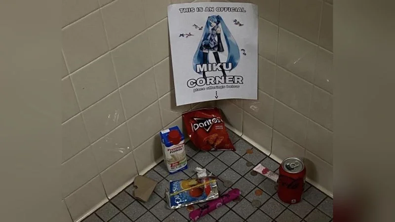 The primary Miku shrine image.