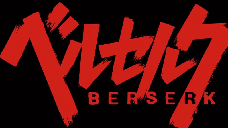 The official logo for Kentaro Miura's dark fantasy manga and anime series Berserk.