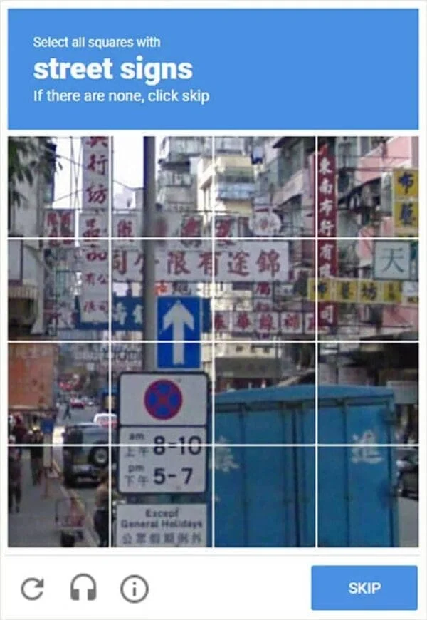 Vague and ambiguous CAPTCHA challenge about street signs.
