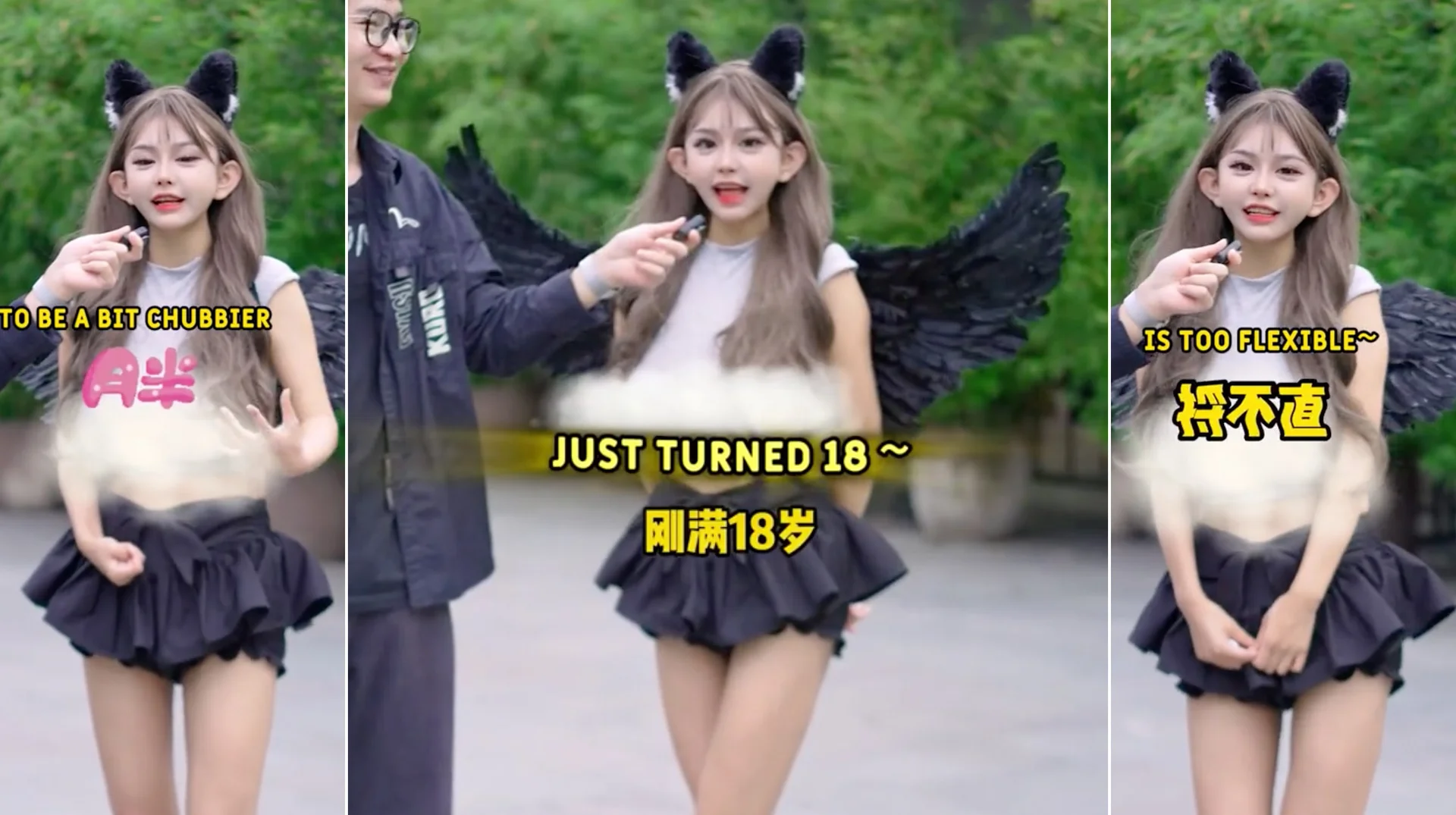 Screenshot collage from the viral Chinese street interview in which the young woman claims she 'just turned 18,' the source clip of the meme.