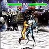 Original Combo Breaker from arcade game.
