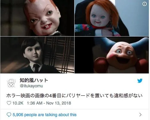 Mr. Mime grouped with iconic horror movie villains.