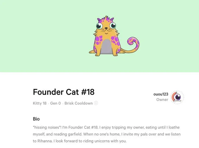 A CryptoKitties NFT profile page, an early example of blockchain-based collectibles built on Ethereum.