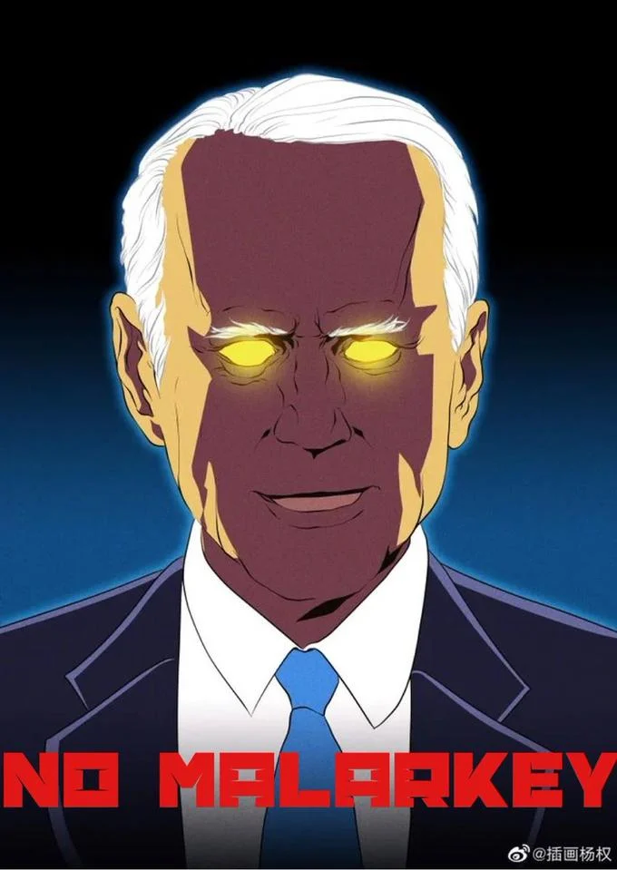 Dark Brandon