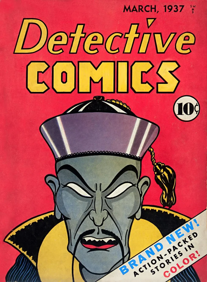 Detective Comics #1 (March 1937), the title from which DC Comics takes its name.