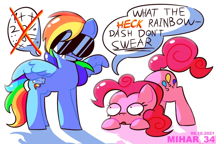 Dont Say Bad Words Rainbow Dash