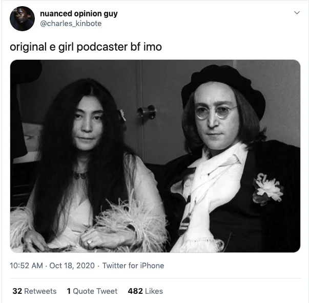 E-Girl / E-Boy