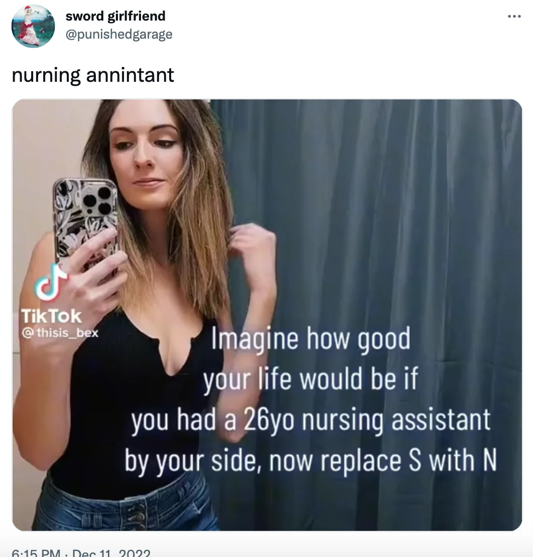 Engagement Bait