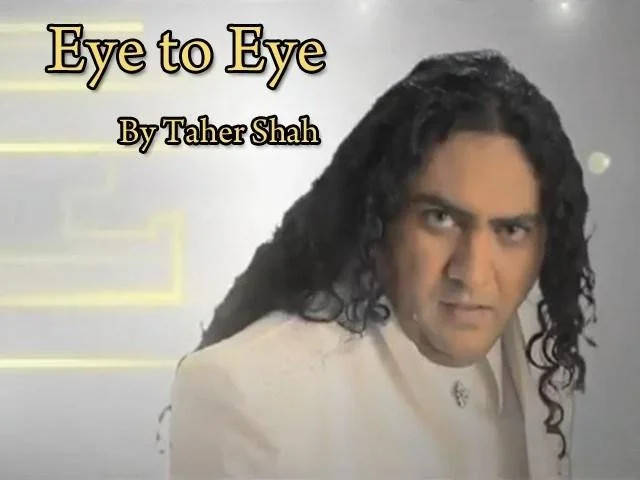 The opening title card of Taher Shah's 2013 music video 'Eye to Eye', which spawned countless internet memes.