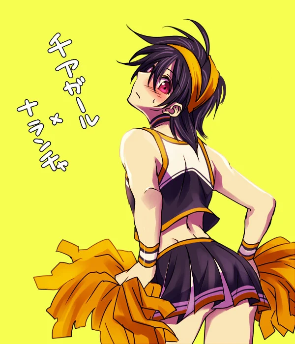 The primary illustration associated with the 'feminine penis' meme, depicting an androgynous anime character in a cheerleader outfit.