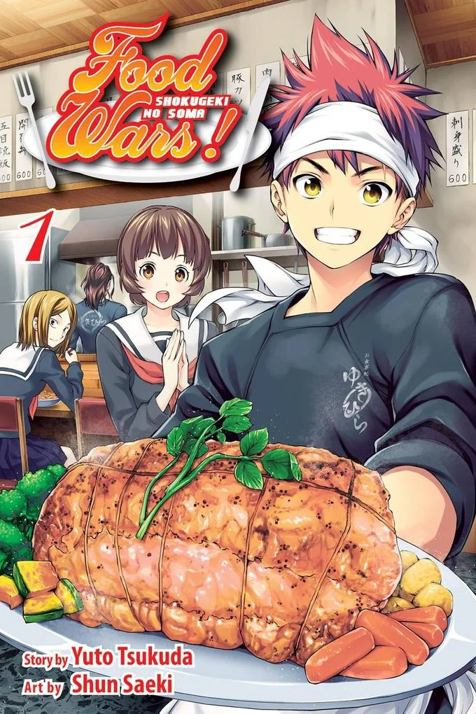 Cover art for the first English-language volume of the Food Wars! Shokugeki no Soma manga by Yuto Tsukuda and Shun Saeki.