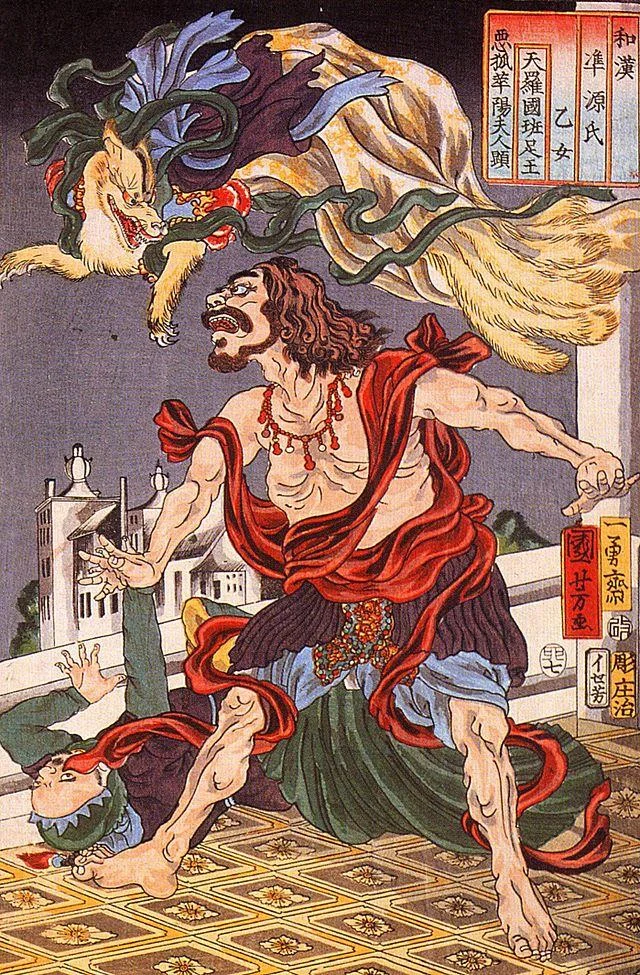 A traditional Japanese woodblock print showing a mythological kitsune, or fox spirit, a supernatural being featured prominently in Japanese folklore.