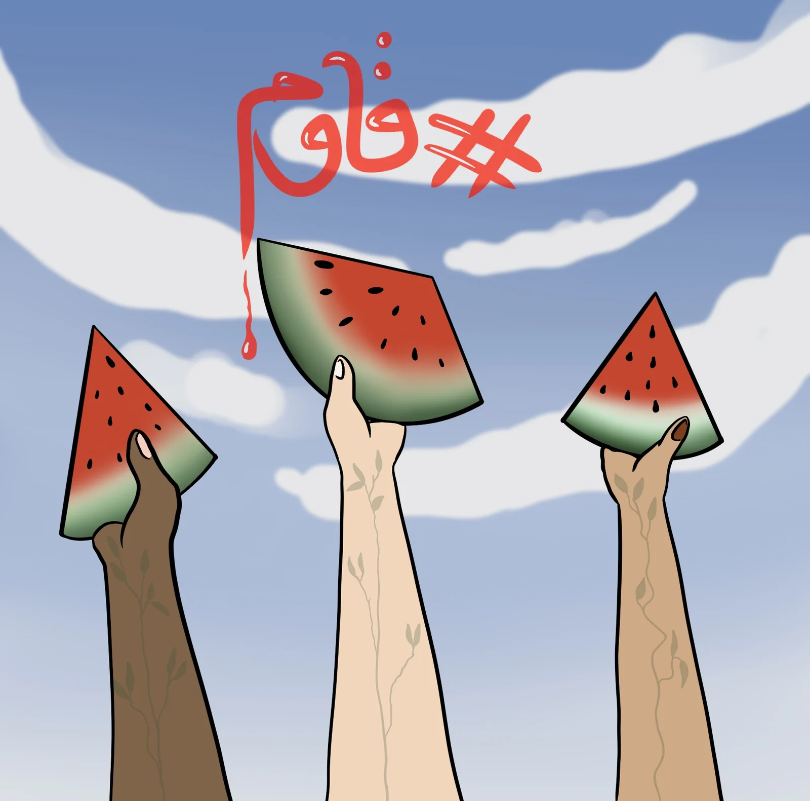 Symbolic representation of watermelon imagery in solidarity movements.