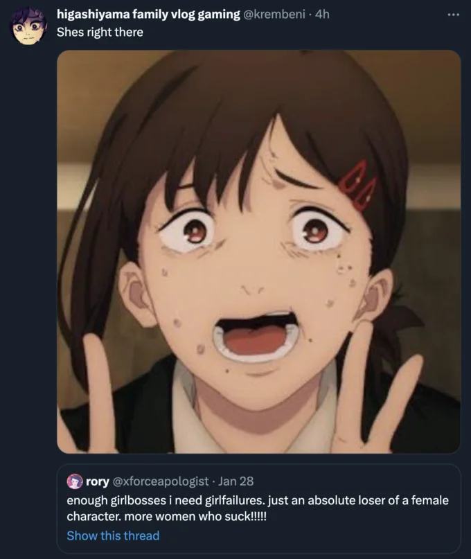Anime girlfailure example.