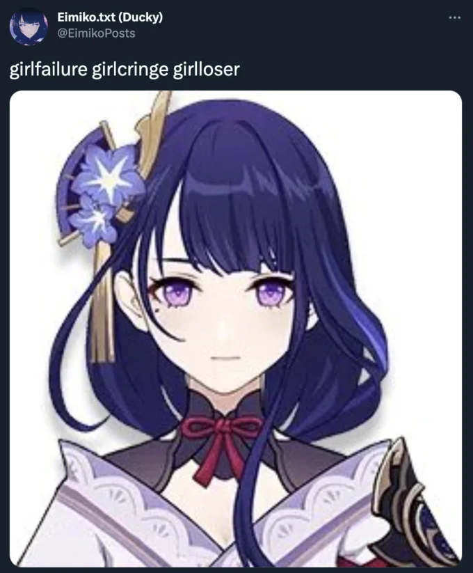 Girlfailure cringe loser labels.