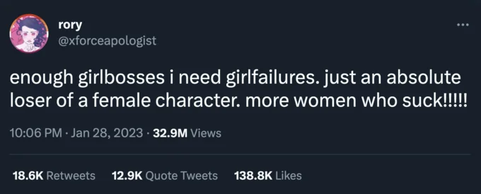 Girlfailures
