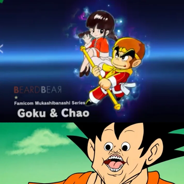 A joke Super Smash Bros. reveal showing a different 'Goku' (from Famicom Mukashibanashi) alongside a warped Dragon Ball Goku reaction.