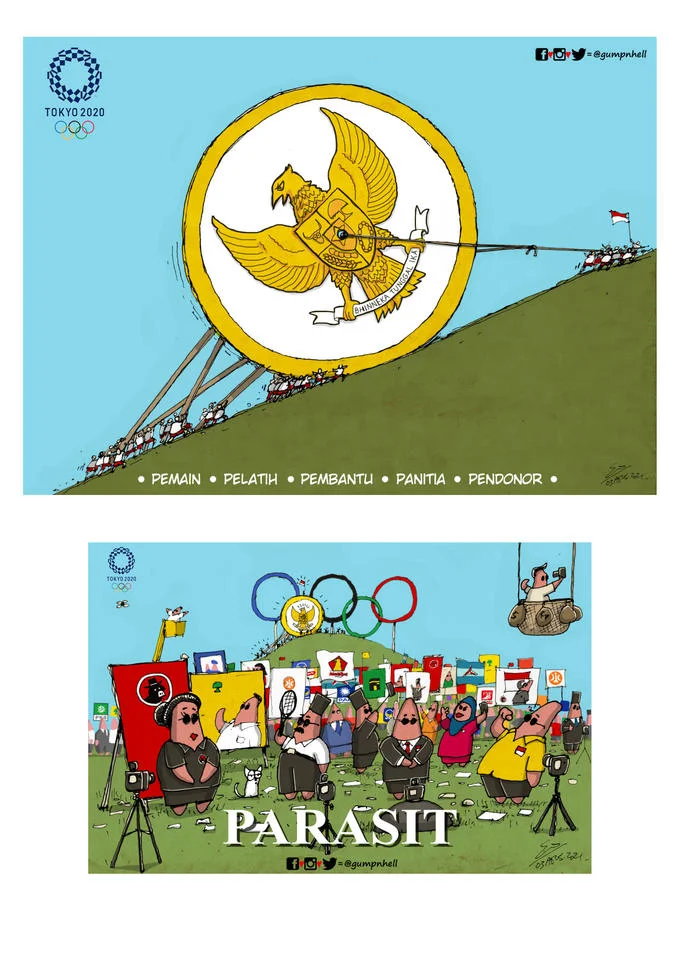 National emblem design.