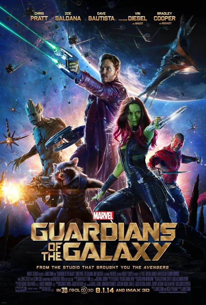 Official theatrical release poster for Marvel's Guardians of the Galaxy (2014), directed by James Gunn.
