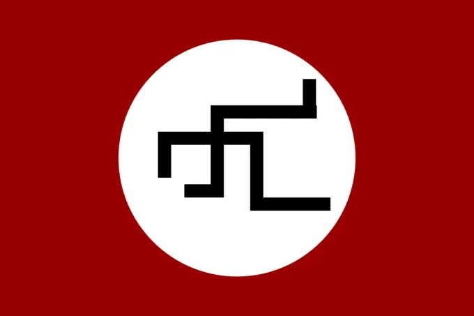 A mock 'Hale Hortler' flag, remixing the Nazi banner with the meme's signature malformed swastika.