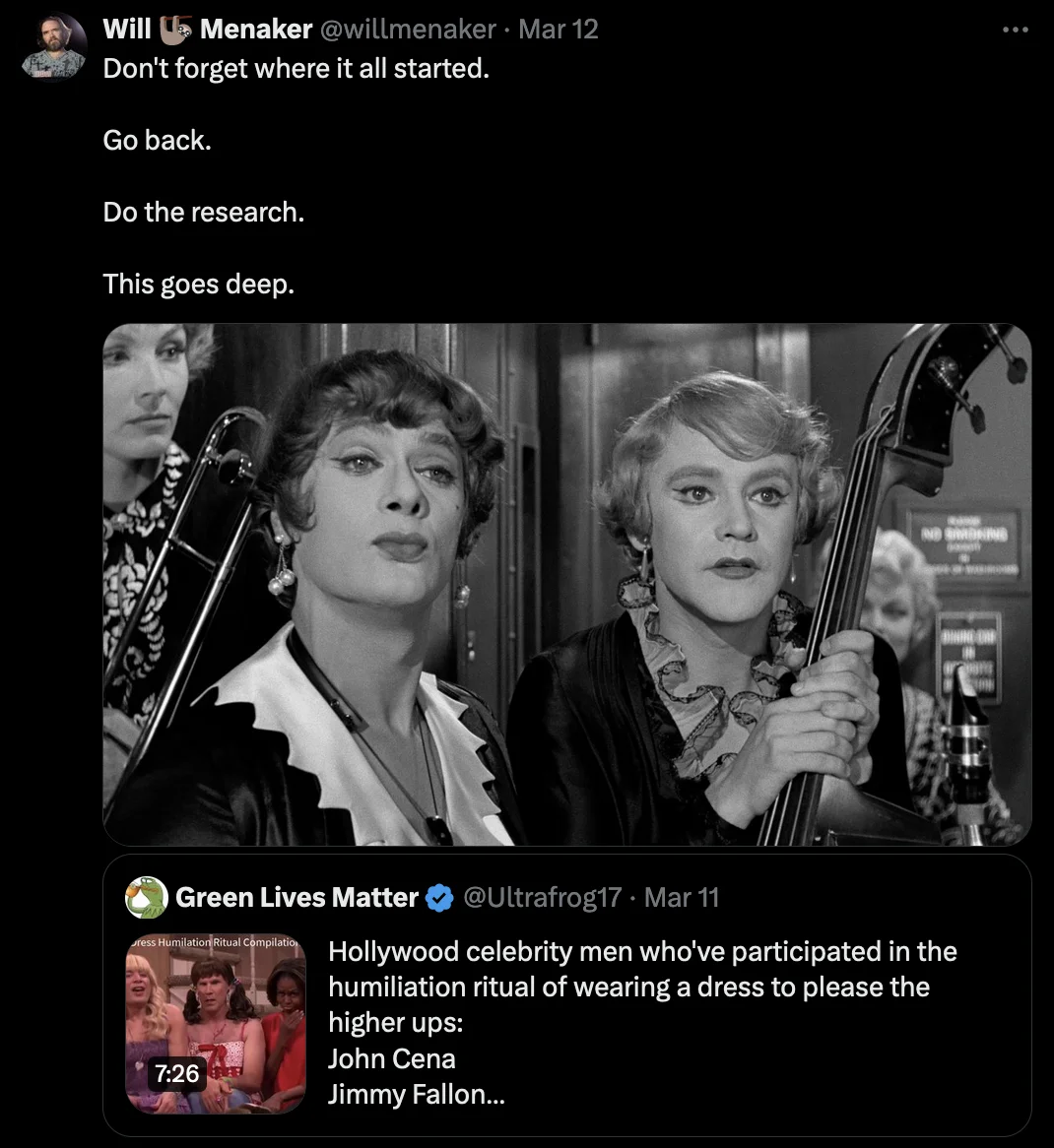 Hollywood Illuminati Humiliation Ritual