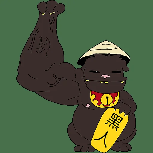 Honey Badger