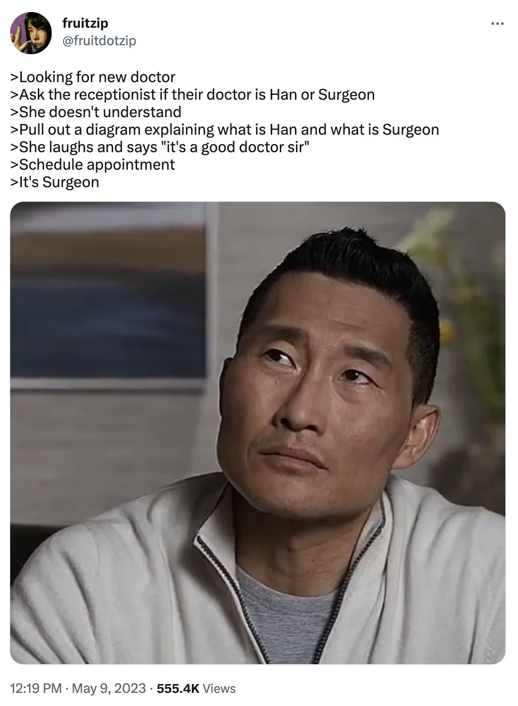 Humorous guide playing on the meme's surgeon catchphrase confusion.