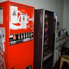 Iconic vending machine from Carnegie Mellon.