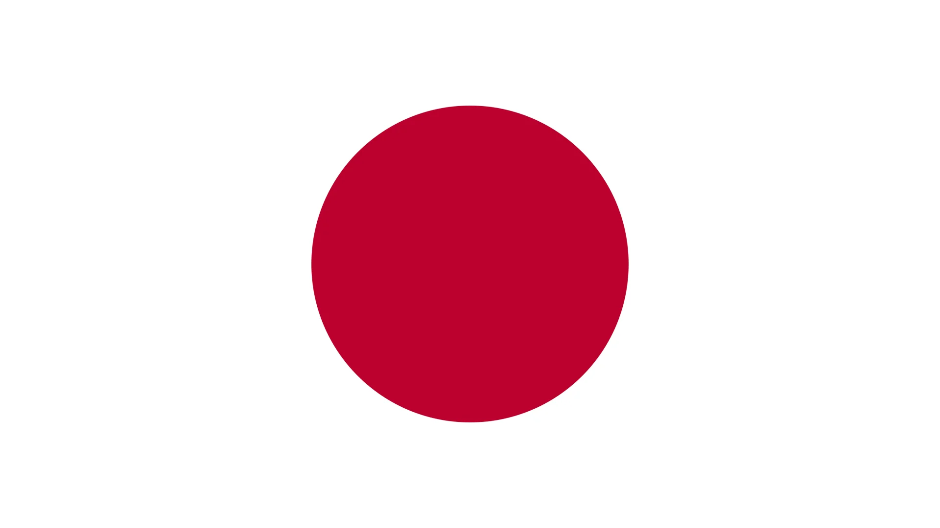 The national flag of Japan, commonly used as the entry icon for Japan-related meme entries.