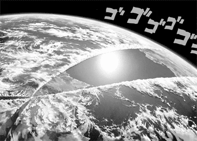 Menacing effect applied to Earth for cosmic humor.