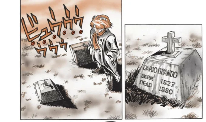 Jojo Menacing