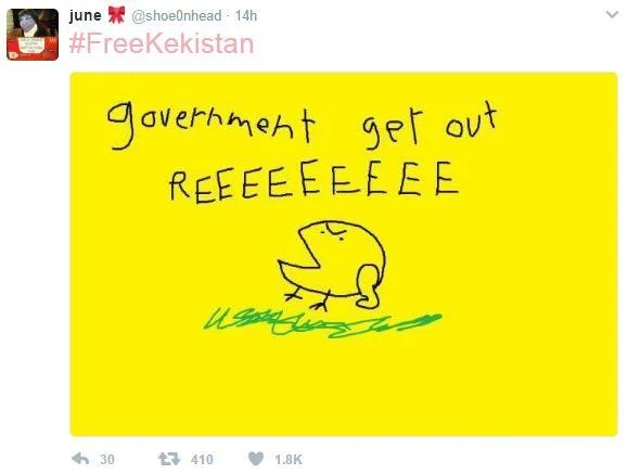 A #FreeKekistan tweet by @shoe0nhead helped propel the meme across Twitter in early 2017.
