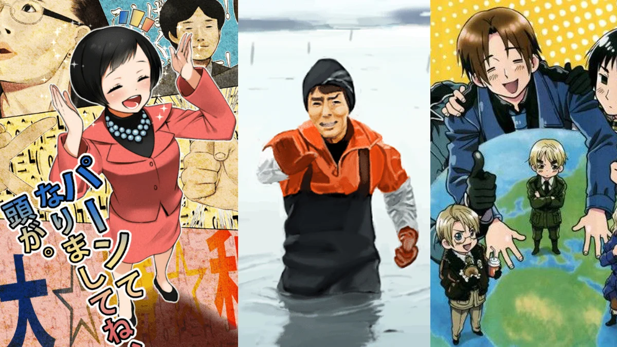 Header banner for the MAD (Music Anime Douga) meme entry, showcasing several iconic source clips remixed by the Japanese MAD video community.