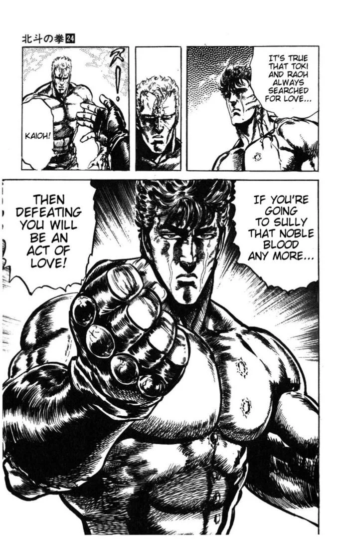The iconic Kenshiro 'manly tears' panel from Fist of the North Star that inspired the meme.