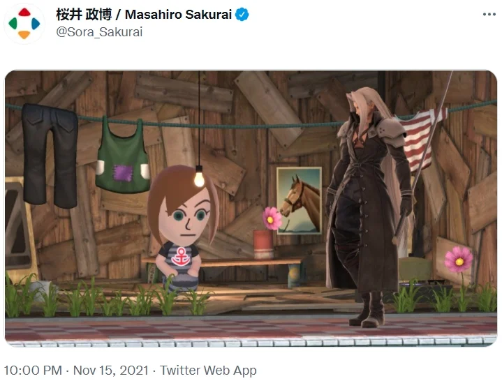 Sakurai's exaggerated shocked reaction while gaming, a moment that spawned reaction-image usage online.