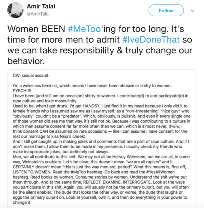 Constructive male accountability response to movement.