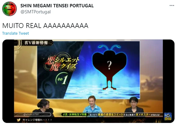 A tweet from the SMT Portugal account, one of the origin points of the 'muito real' catchphrase.