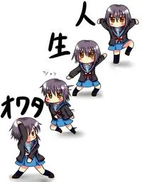Anime adaptation of the meme concept.