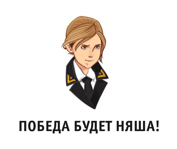Anime-style fan art that captures the 'nyash-myash' meme phenomenon inspired by Poklonskaya.