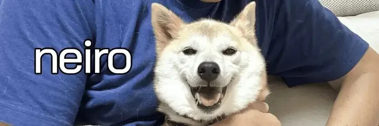 Neiro held with big smile.