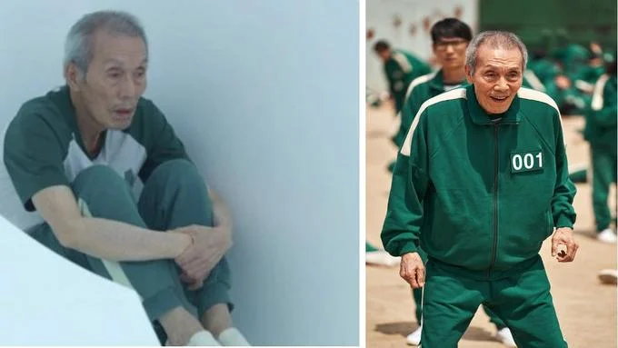Pure Oh Il-Nam template without text overlay.