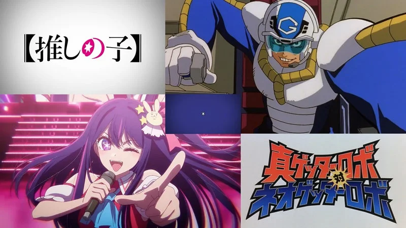The iconic mashup meme collage format.