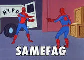 The meme's early anonymous roots.