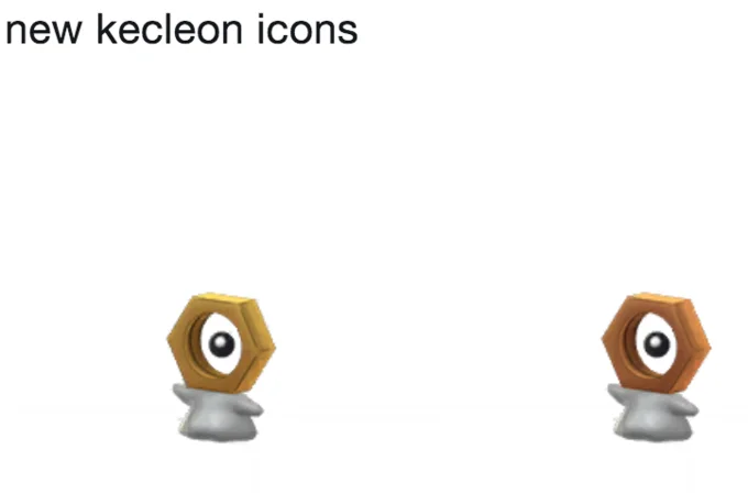 Image associated with the Pokémon Let's Go meme entry.