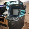 The mysterious Polybius machine imagined.