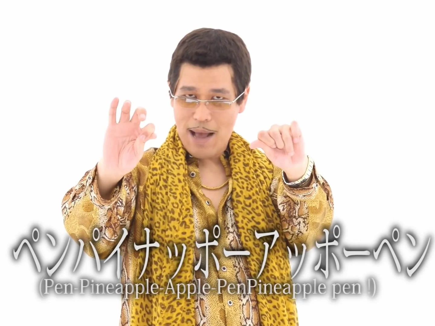 The canonical PPAP image with Japanese text.