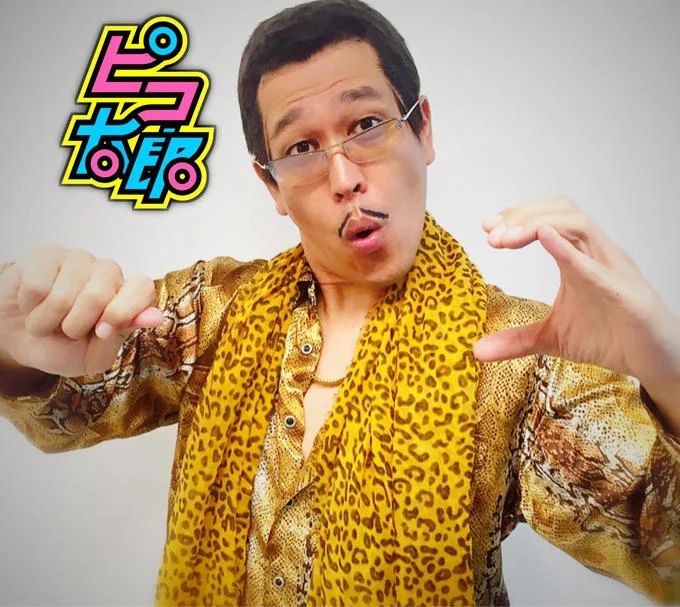 Piko Taro's iconic hand gesture with Japanese text.